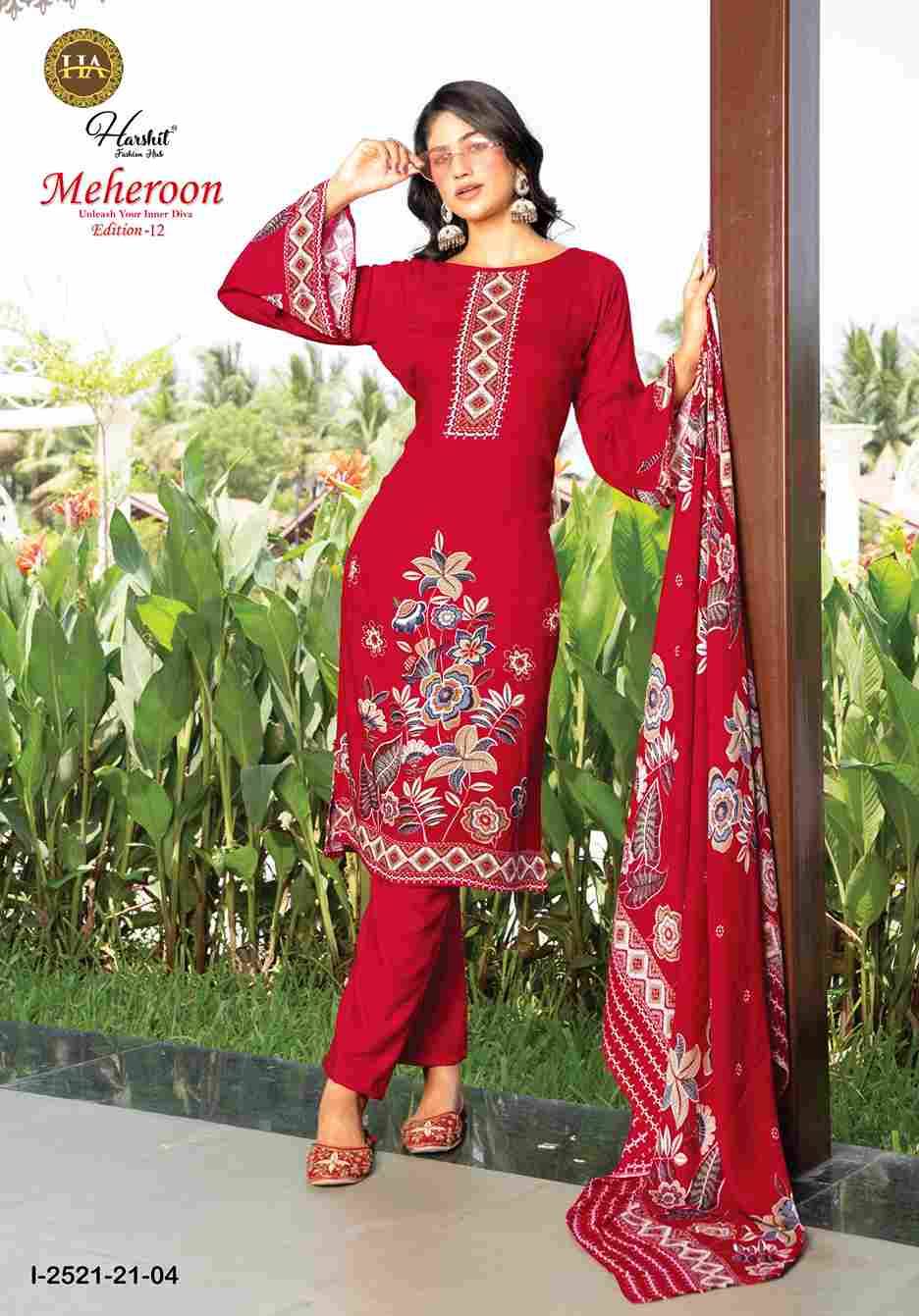 Meheroon Vol-12 By Harshit Fashion Hub 2521-21-01 To 2521-21-06 Series Beautiful Suits Colorful Stylish Fancy Casual Wear & Ethnic Wear Pure Viscose Rayon Print Dresses At Wholesale Price
