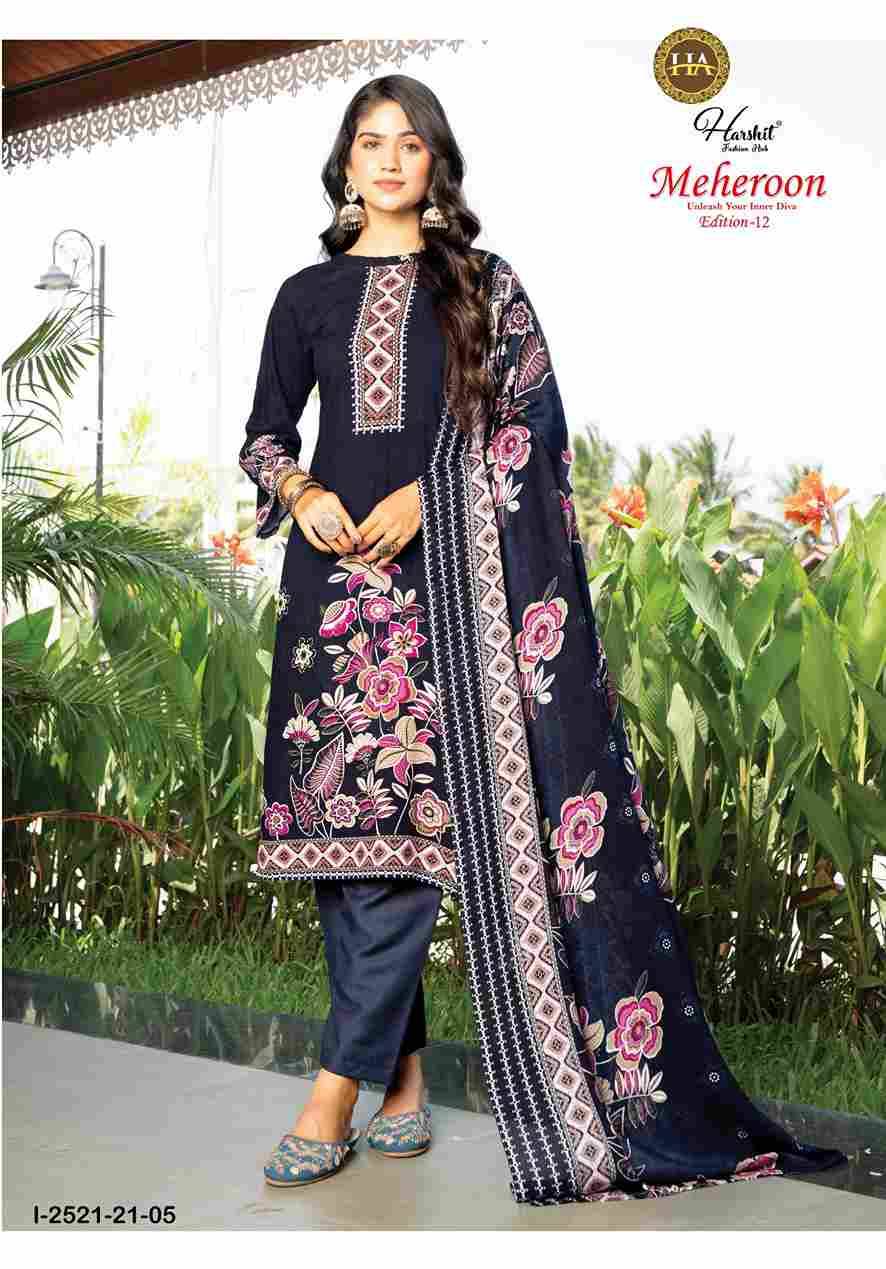 Meheroon Vol-12 By Harshit Fashion Hub 2521-21-01 To 2521-21-06 Series Beautiful Suits Colorful Stylish Fancy Casual Wear & Ethnic Wear Pure Viscose Rayon Print Dresses At Wholesale Price