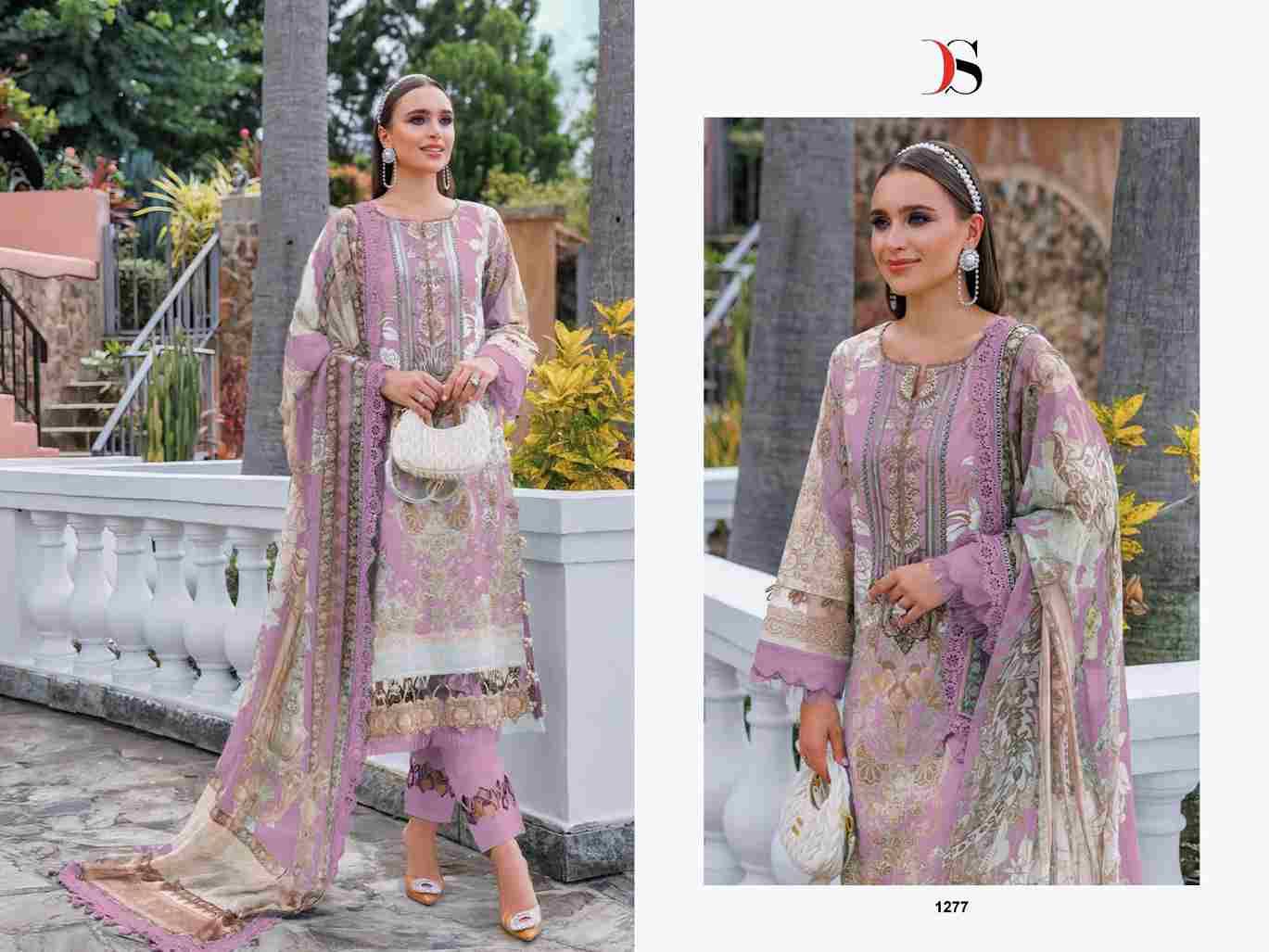 Jade Urbane-25 Vol-4 By Deepsy Suits 1271 To 1278 Series Pakistani Stylish Beautiful Colourful Printed & Embroidered Party Wear & Occasional Wear Pure Cotton Dresses At Wholesale Price