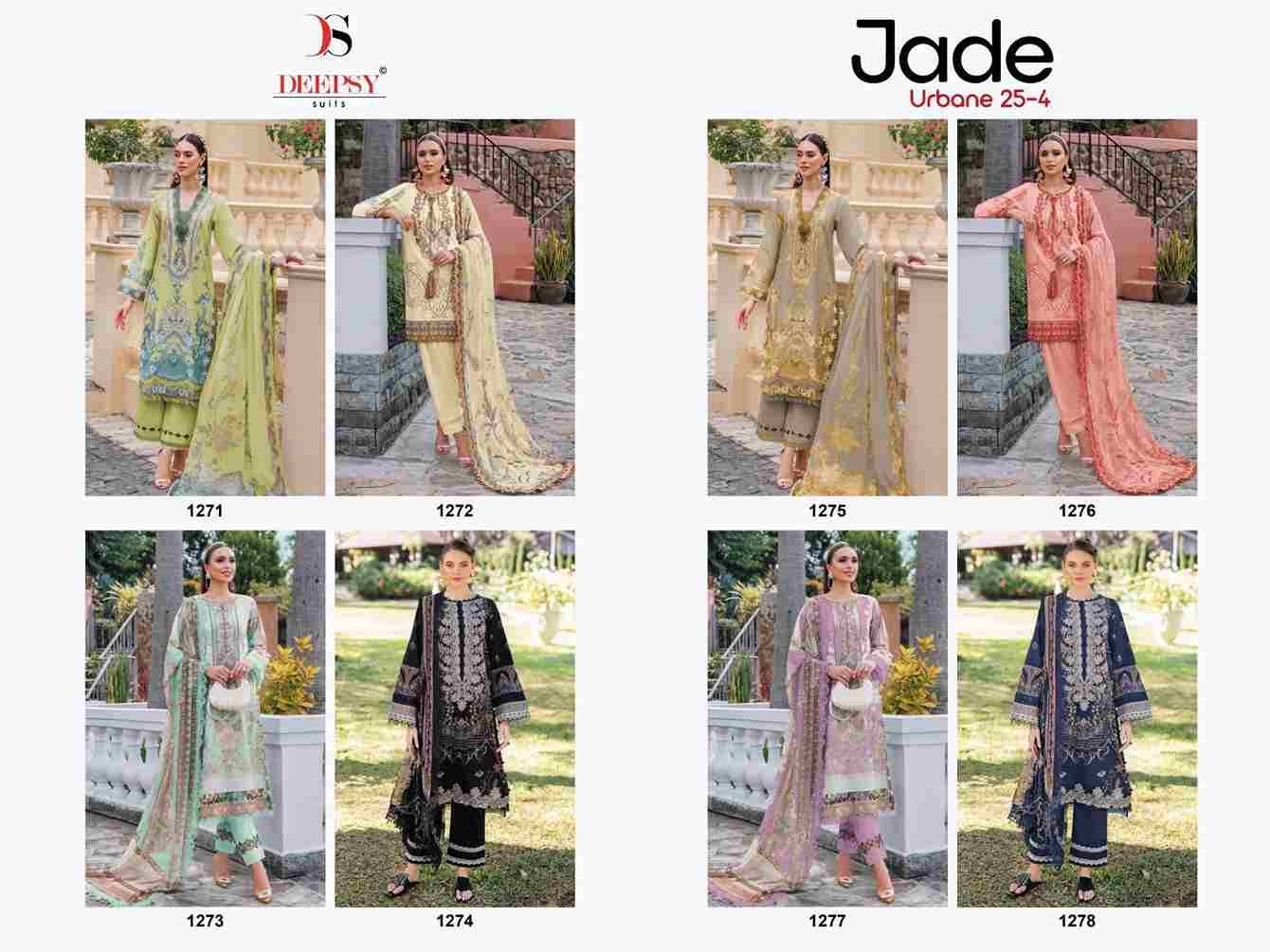 Jade Urbane-25 Vol-4 By Deepsy Suits 1271 To 1278 Series Pakistani Stylish Beautiful Colourful Printed & Embroidered Party Wear & Occasional Wear Pure Cotton Dresses At Wholesale Price
