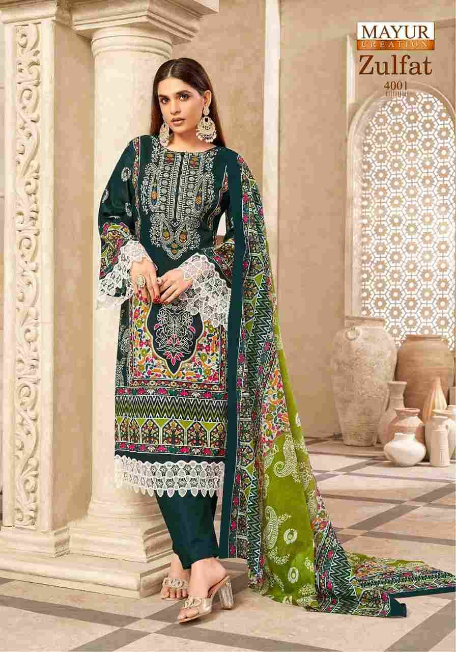 Zulfat Vol-4 By Mayur Creation 4001 To 4008 Series Beautiful Stylish Festive Suits Fancy Colorful Casual Wear & Ethnic Wear & Ready To Wear Heavy Cotton Print Dresses At Wholesale Price