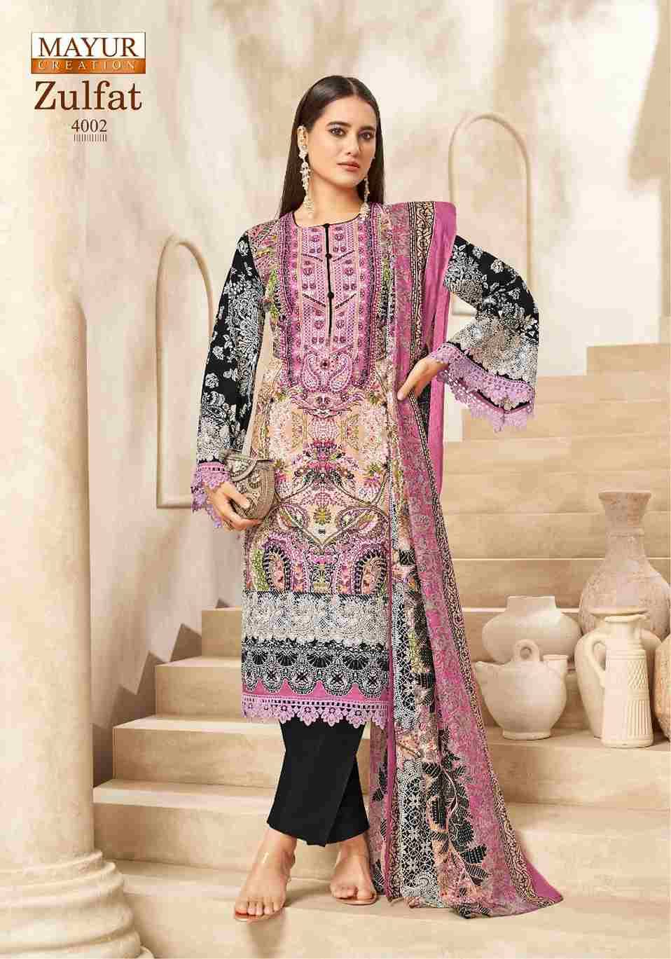 Zulfat Vol-4 By Mayur Creation 4001 To 4008 Series Beautiful Stylish Festive Suits Fancy Colorful Casual Wear & Ethnic Wear & Ready To Wear Heavy Cotton Print Dresses At Wholesale Price