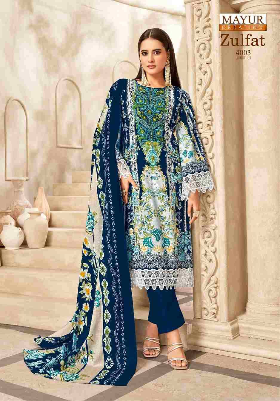 Zulfat Vol-4 By Mayur Creation 4001 To 4008 Series Beautiful Stylish Festive Suits Fancy Colorful Casual Wear & Ethnic Wear & Ready To Wear Heavy Cotton Print Dresses At Wholesale Price
