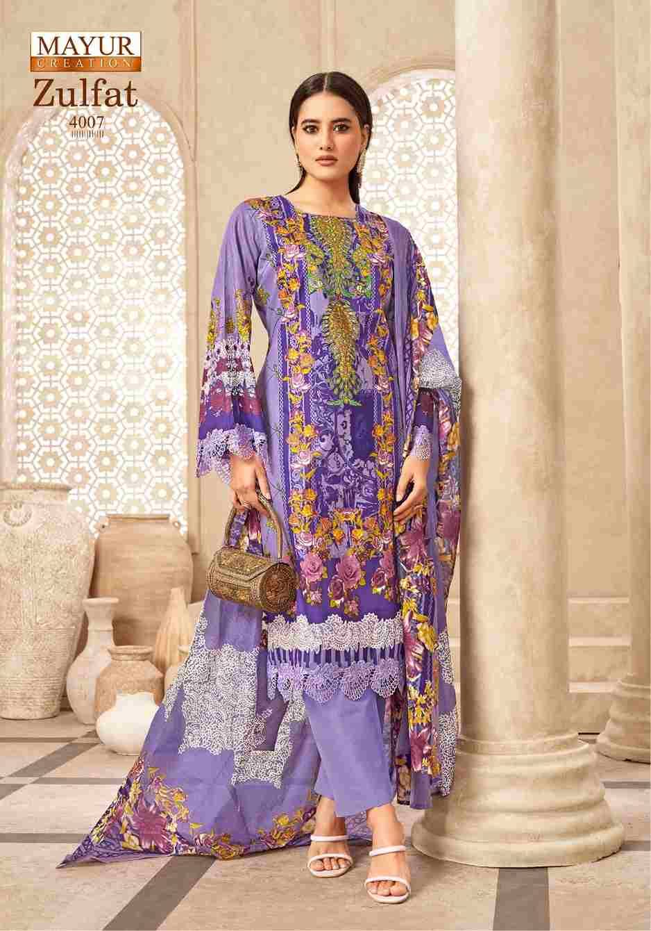Zulfat Vol-4 By Mayur Creation 4001 To 4008 Series Beautiful Stylish Festive Suits Fancy Colorful Casual Wear & Ethnic Wear & Ready To Wear Heavy Cotton Print Dresses At Wholesale Price