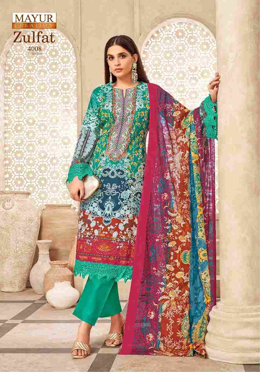 Zulfat Vol-4 By Mayur Creation 4001 To 4008 Series Beautiful Stylish Festive Suits Fancy Colorful Casual Wear & Ethnic Wear & Ready To Wear Heavy Cotton Print Dresses At Wholesale Price