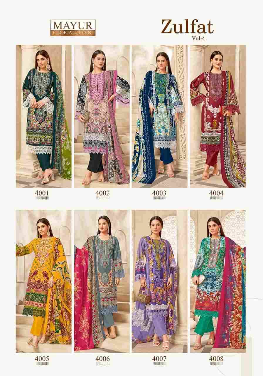 Zulfat Vol-4 By Mayur Creation 4001 To 4008 Series Beautiful Stylish Festive Suits Fancy Colorful Casual Wear & Ethnic Wear & Ready To Wear Heavy Cotton Print Dresses At Wholesale Price