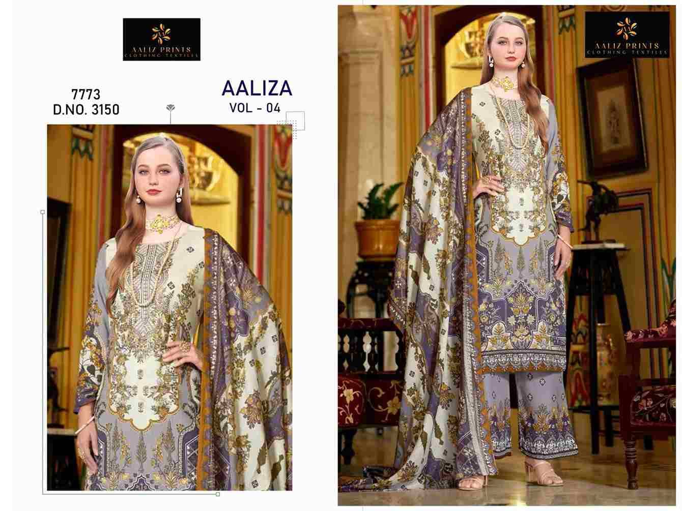 Aaliza Vol-4 By Aaliz Prints 3148 To 3151 Series Beautiful Pakistani Suits Stylish Fancy Colorful Casual Wear & Ethnic Wear Cotton Digital Print Dresses At Wholesale Price