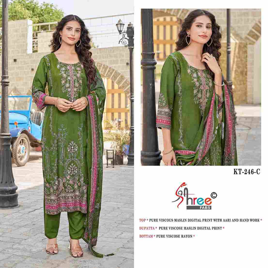 Shree Fabs Hit Design KT-246 Colours By Shree Fabs KT-246 To KT-246-C Series Designer Pakistani Suits Beautiful Fancy Stylish Colorful Party Wear & Occasional Wear Pure Viscose Muslin Embroidery Dresses At Wholesale Price
