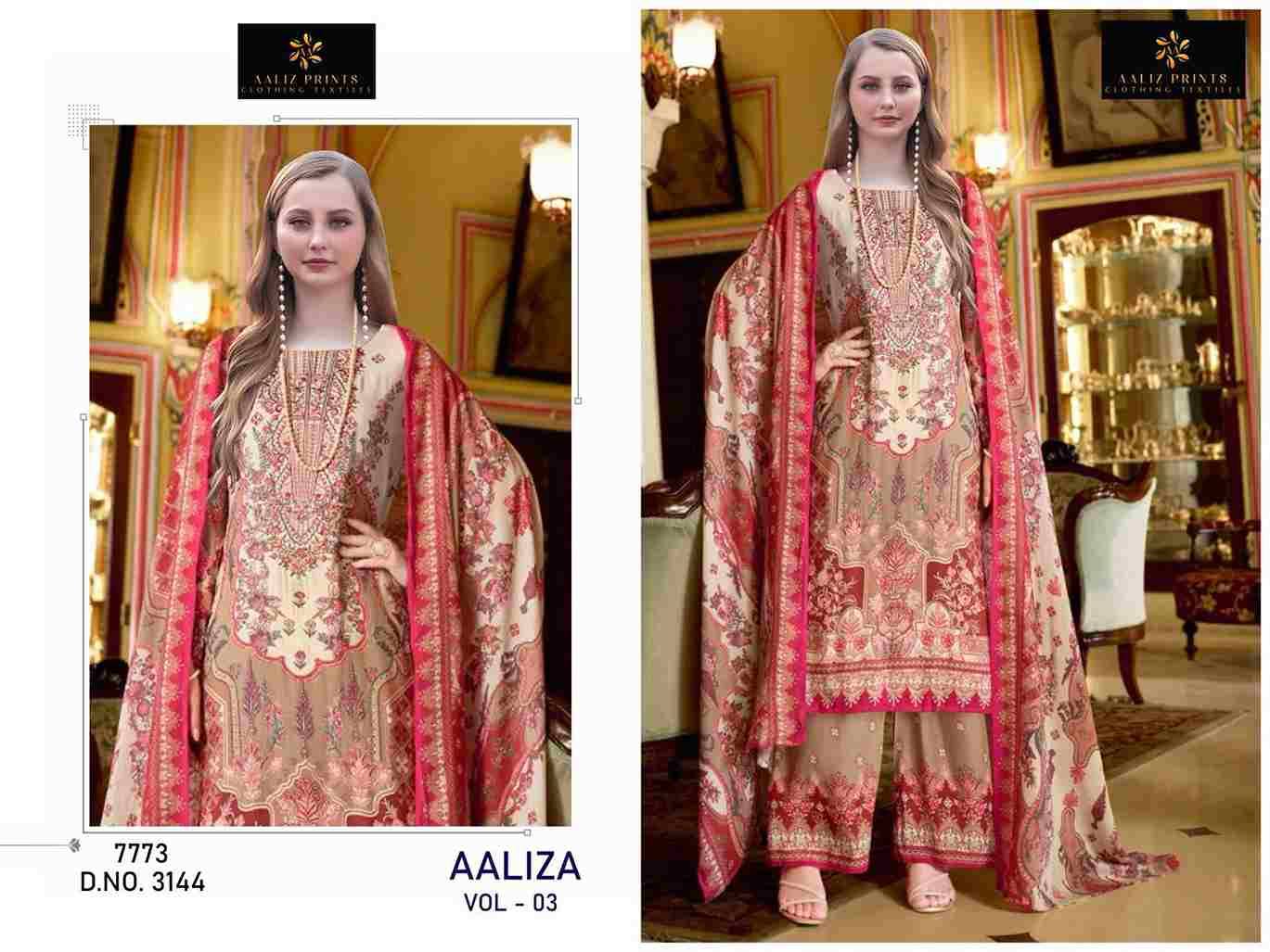 Aaliza Vol-3 By Aaliz Prints 3144 To 3147 Series Beautiful Pakistani Suits Stylish Fancy Colorful Casual Wear & Ethnic Wear Cotton Digital Print Dresses At Wholesale Price