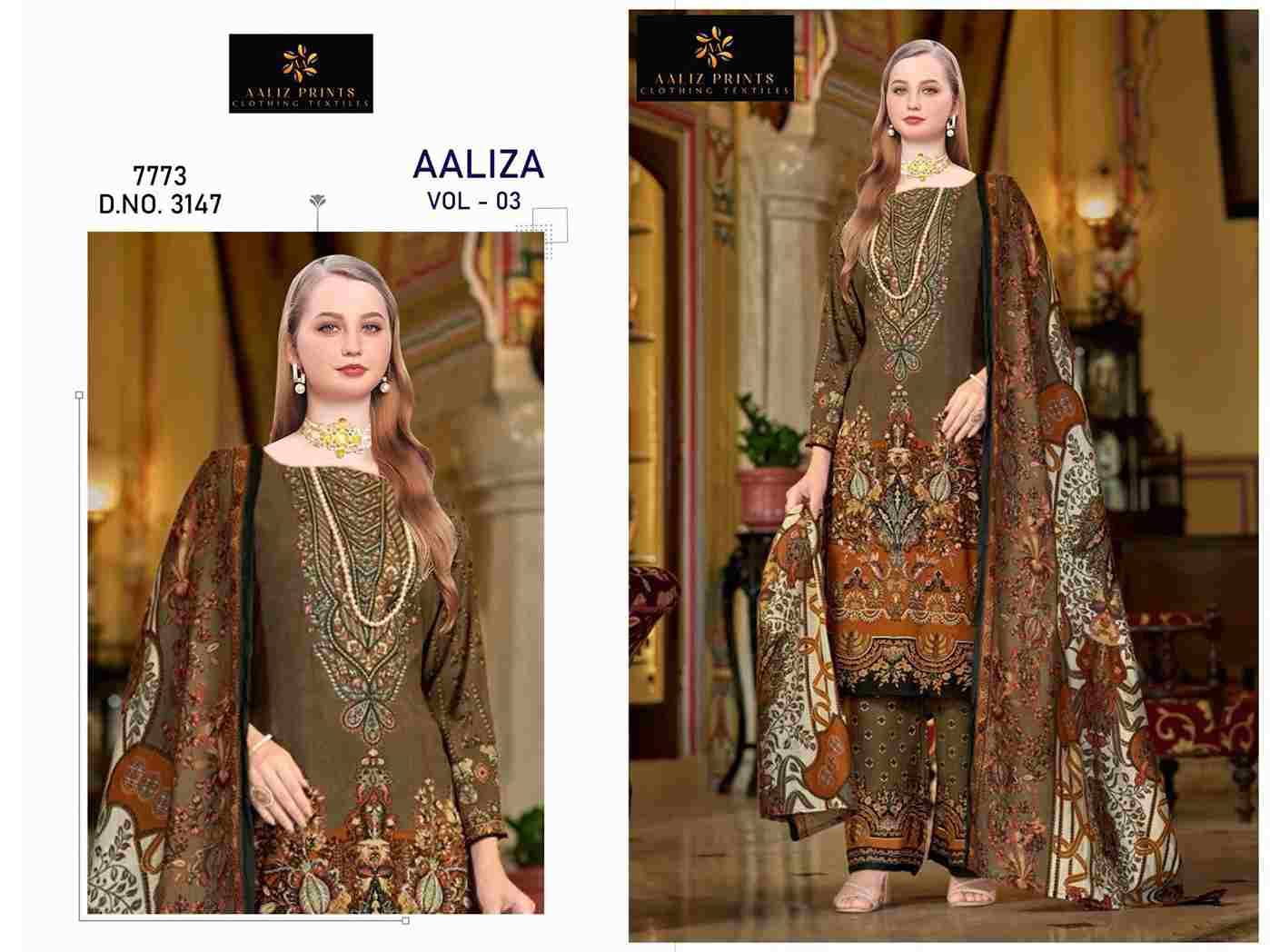Aaliza Vol-3 By Aaliz Prints 3144 To 3147 Series Beautiful Pakistani Suits Stylish Fancy Colorful Casual Wear & Ethnic Wear Cotton Digital Print Dresses At Wholesale Price