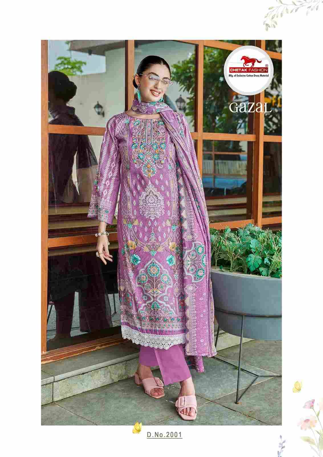 Gazal Vol-2 By Chetak Fashion 2001 To 2008 Series Beautiful Festive Suits Colorful Stylish Fancy Casual Wear & Ethnic Wear Cambric Cotton Print Dresses At Wholesale Price