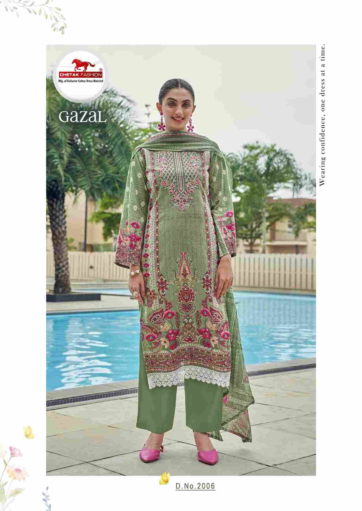 Gazal Vol-2 By Chetak Fashion 2001 To 2008 Series Beautiful Festive Suits Colorful Stylish Fancy Casual Wear & Ethnic Wear Cambric Cotton Print Dresses At Wholesale Price