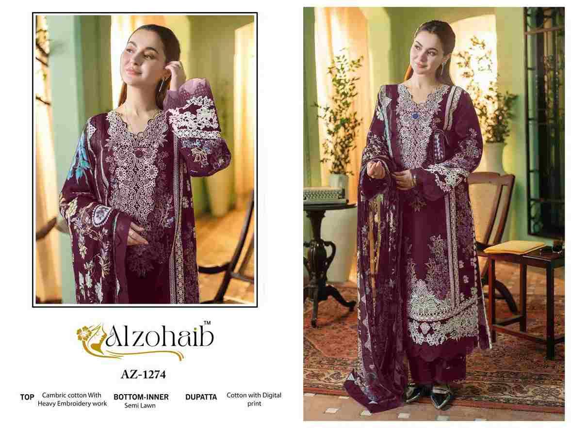 Zahra Vol-3 By Alzohaib 1271 To 1275 Series Beautiful Pakistani Suits Stylish Fancy Colorful Party Wear & Occasional Wear Cambric Cotton Print Dresses At Wholesale Price