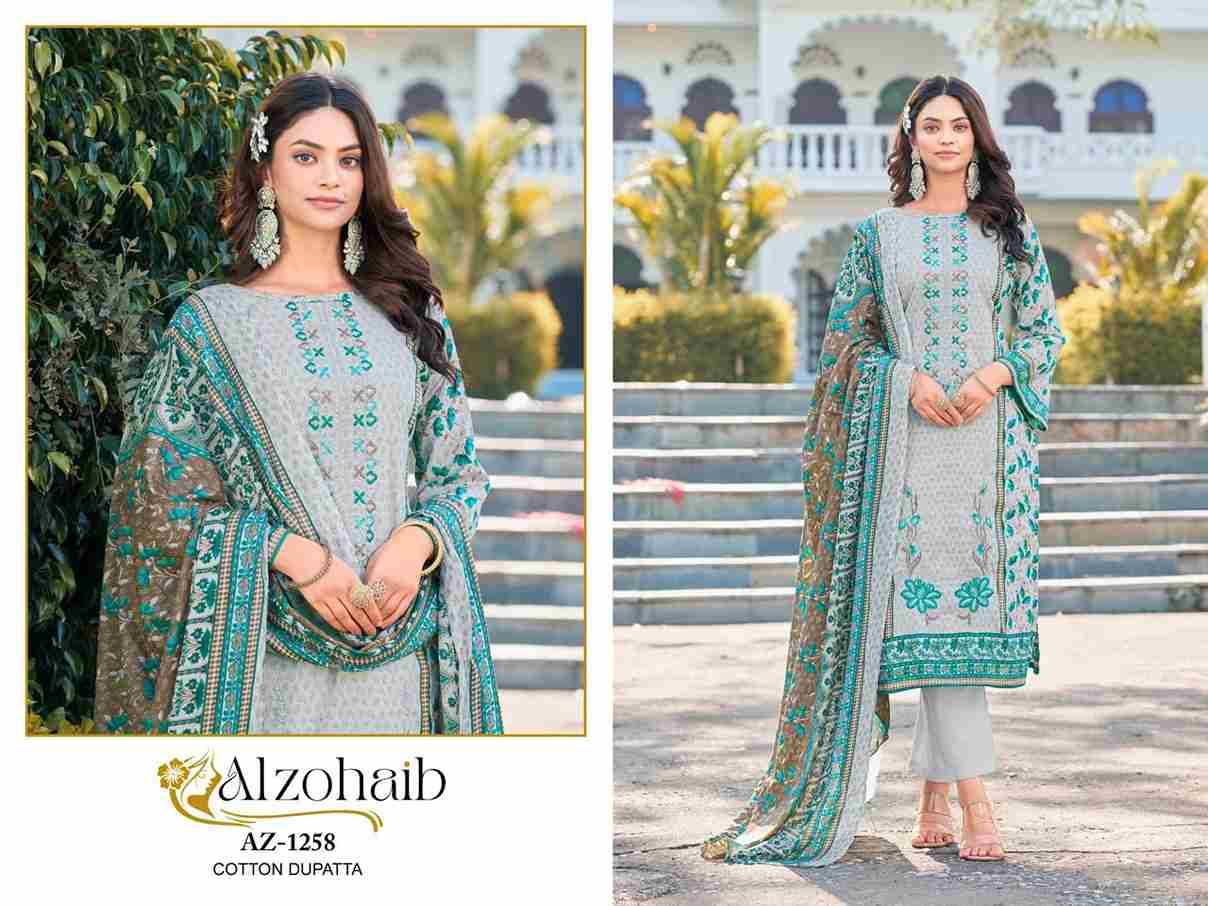 Alzohaib 1258 Series By Alzohaib Beautiful Pakistani Suits Stylish Fancy Colorful Party Wear & Occasional Wear Pure Cotton Print Dresses At Wholesale Price