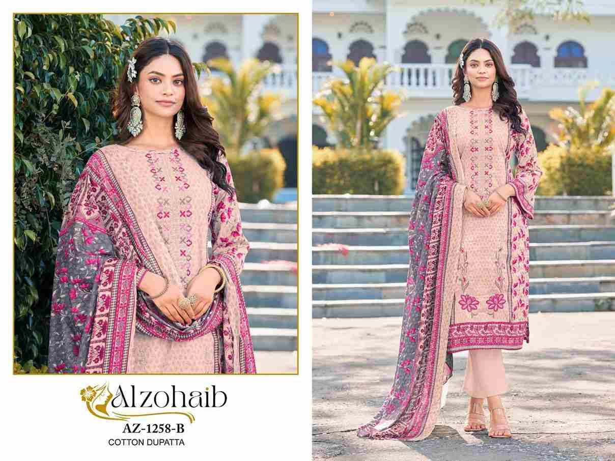 Alzohaib 1258 Series By Alzohaib Beautiful Pakistani Suits Stylish Fancy Colorful Party Wear & Occasional Wear Pure Cotton Print Dresses At Wholesale Price