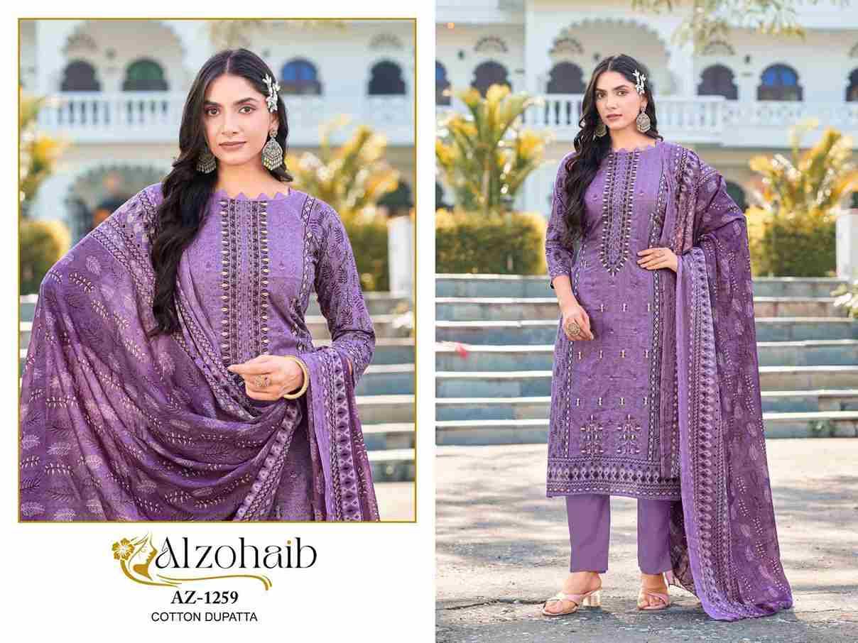 Alzohaib 1258 Series By Alzohaib Beautiful Pakistani Suits Stylish Fancy Colorful Party Wear & Occasional Wear Pure Cotton Print Dresses At Wholesale Price