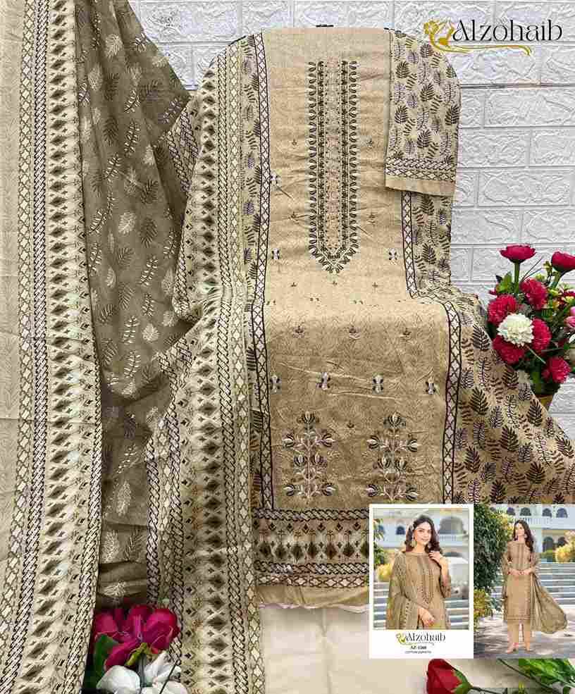Alzohaib 1258 Series By Alzohaib Beautiful Pakistani Suits Stylish Fancy Colorful Party Wear & Occasional Wear Pure Cotton Print Dresses At Wholesale Price