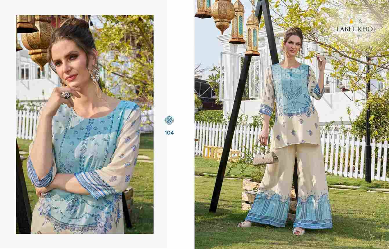 Vacay Mode By Label Khoj 101 To 107 Series Designer Stylish Fancy Colorful Beautiful Party Wear & Ethnic Wear Collection Viscose Muslin Co-Ords At Wholesale Price