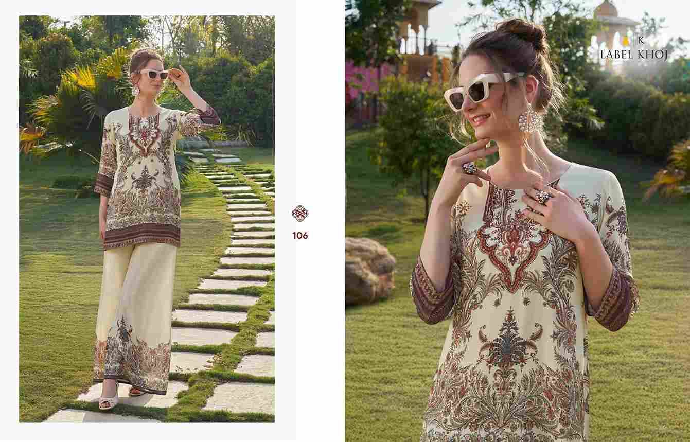 Vacay Mode By Label Khoj 101 To 107 Series Designer Stylish Fancy Colorful Beautiful Party Wear & Ethnic Wear Collection Viscose Muslin Co-Ords At Wholesale Price
