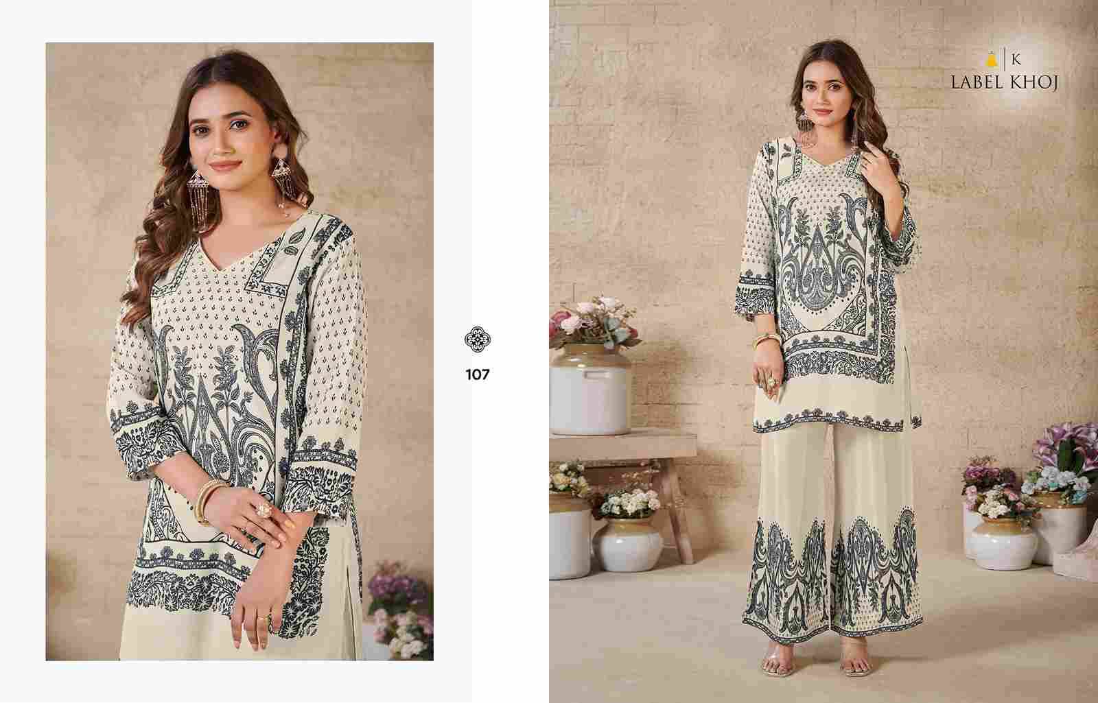 Vacay Mode By Label Khoj 101 To 107 Series Designer Stylish Fancy Colorful Beautiful Party Wear & Ethnic Wear Collection Viscose Muslin Co-Ords At Wholesale Price