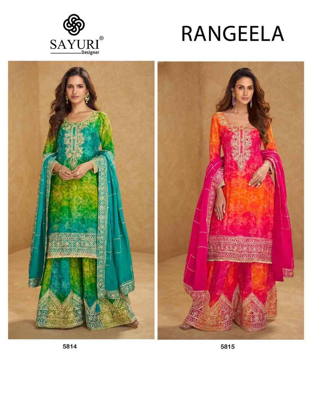 Rangeela By Sayuri 5814 To 5815 Series Designer Sharara Suits Collection Beautiful Stylish Fancy Colorful Party Wear & Occasional Wear Chinnon Silk Dresses At Wholesale Price
