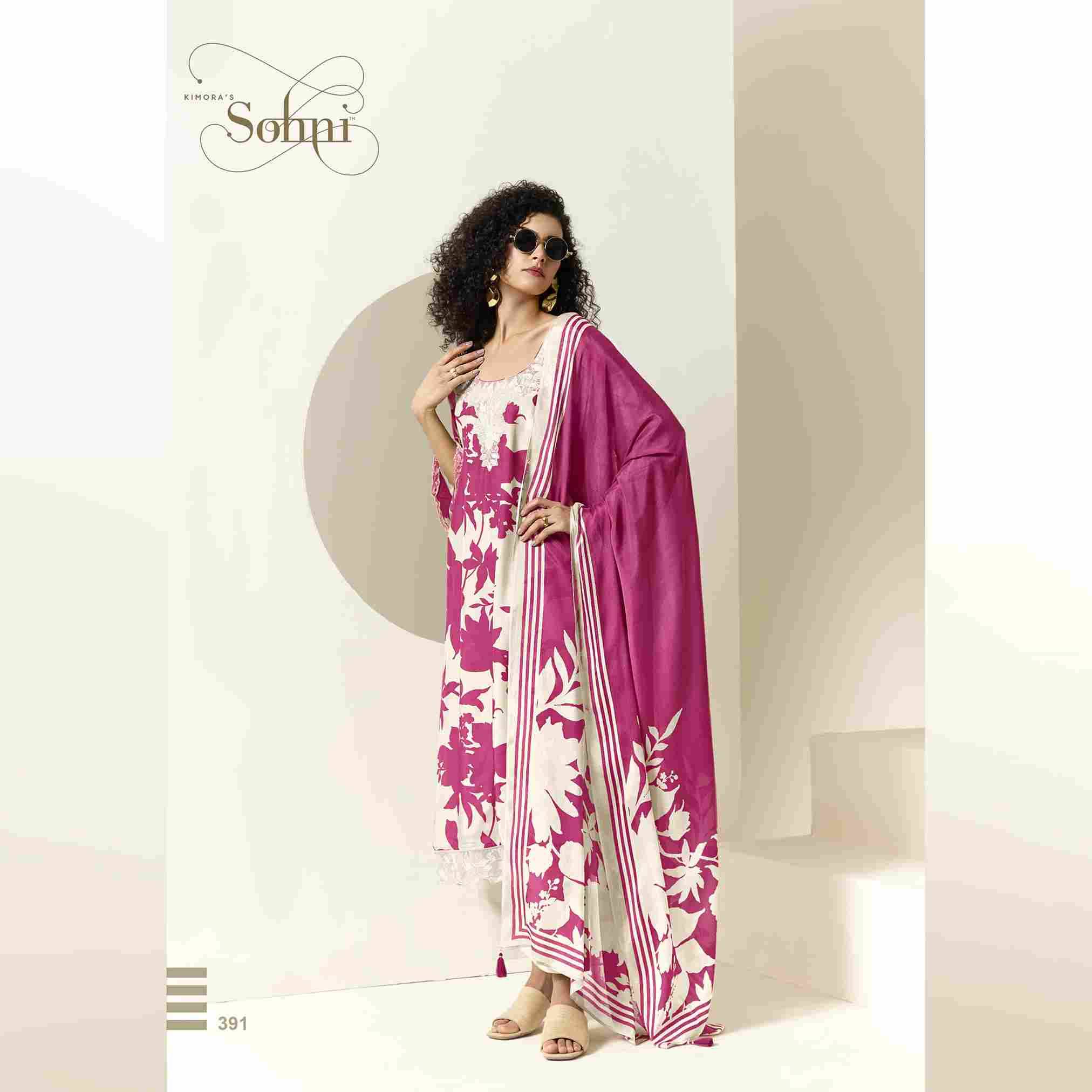 Florica By Sohni 391 To 394 Series Beautiful Suits Colorful Stylish Fancy Casual Wear & Ethnic Wear Pure Muslin Dresses At Wholesale Price