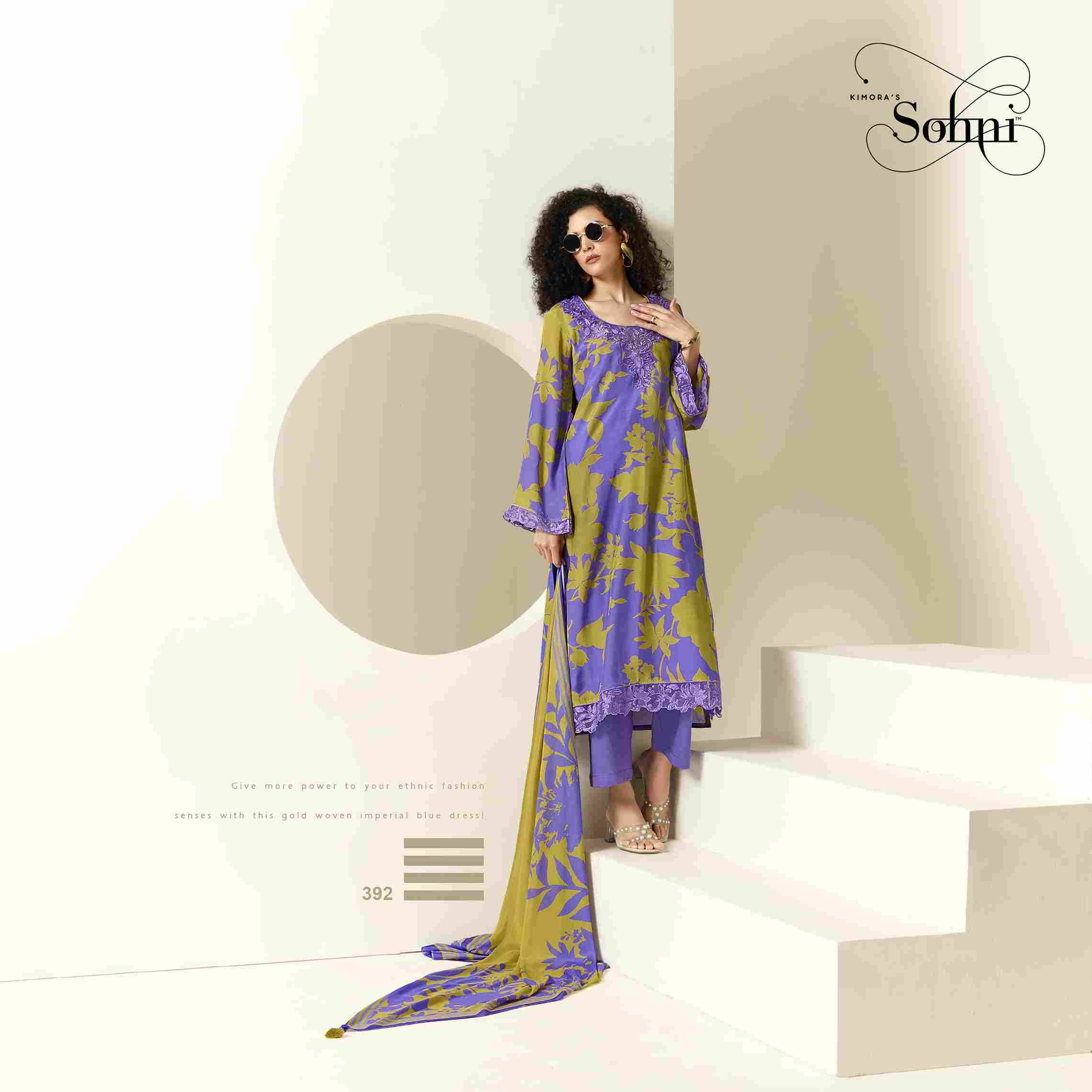 Florica By Sohni 391 To 394 Series Beautiful Suits Colorful Stylish Fancy Casual Wear & Ethnic Wear Pure Muslin Dresses At Wholesale Price