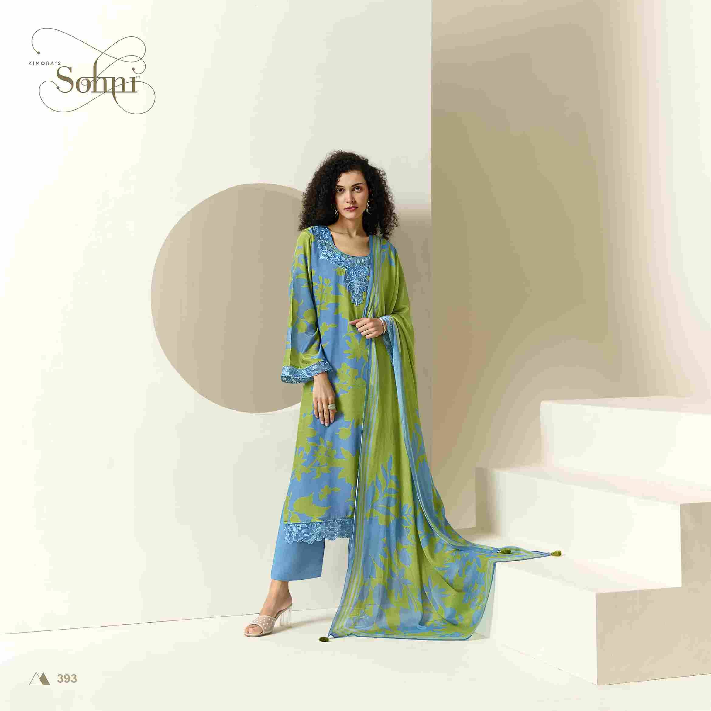 Florica By Sohni 391 To 394 Series Beautiful Suits Colorful Stylish Fancy Casual Wear & Ethnic Wear Pure Muslin Dresses At Wholesale Price