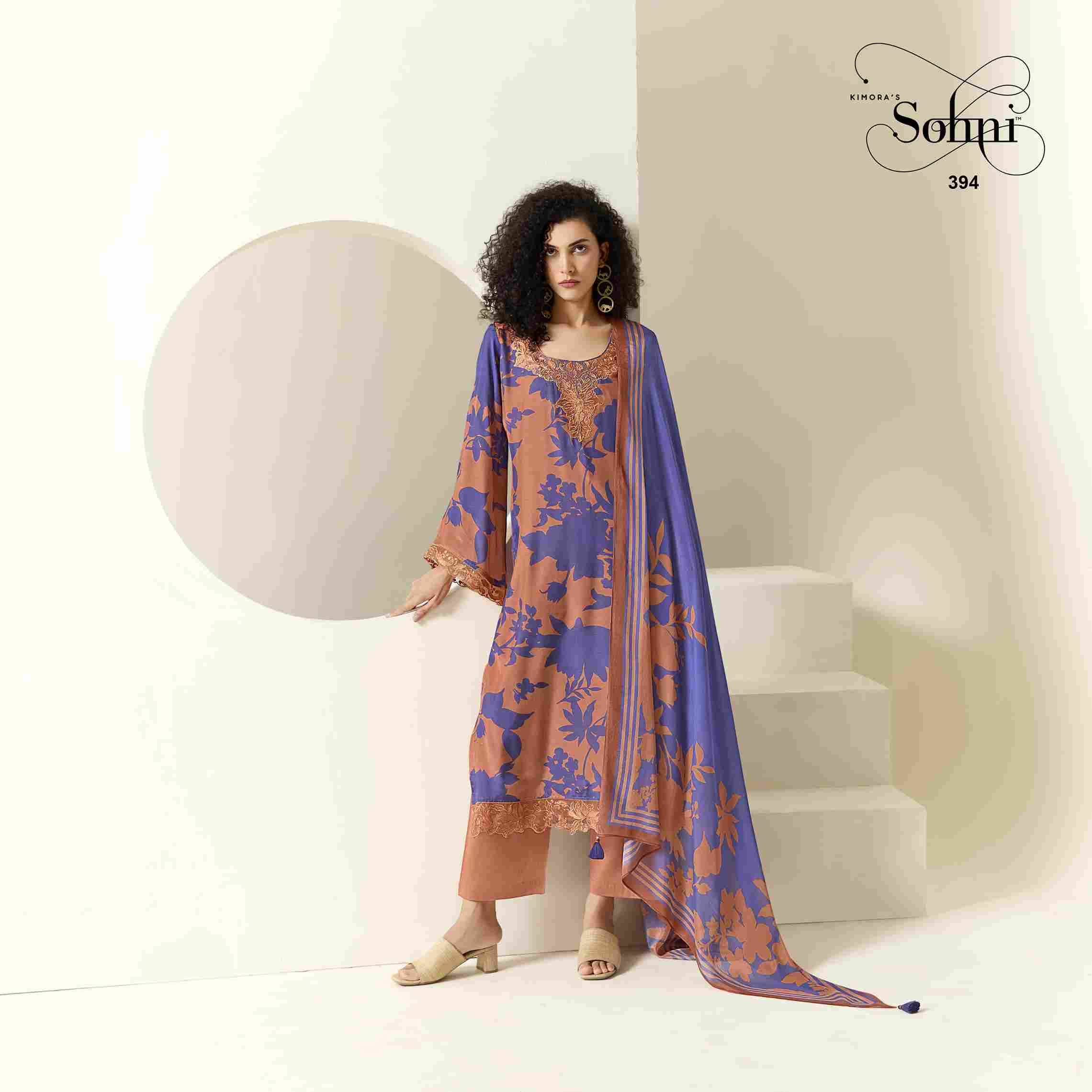 Florica By Sohni 391 To 394 Series Beautiful Suits Colorful Stylish Fancy Casual Wear & Ethnic Wear Pure Muslin Dresses At Wholesale Price