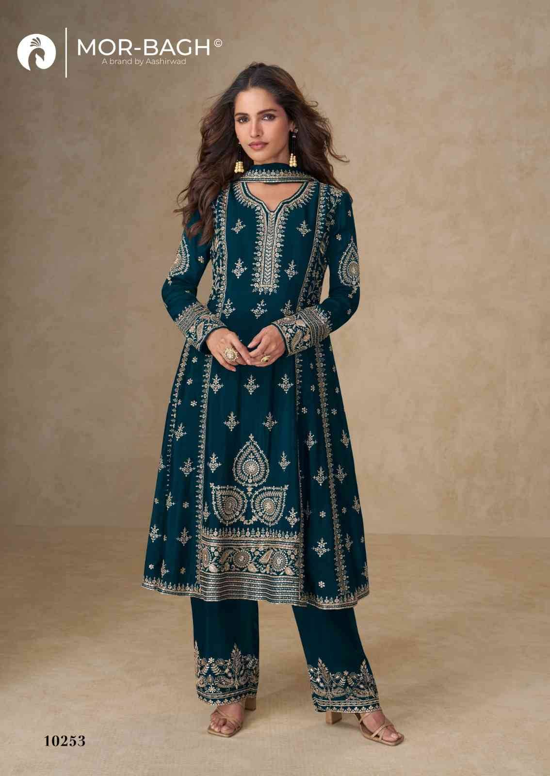 Muskan By Mor-Bagh 10252 To 10256 Series Beautiful Festive Suits Colorful Stylish Fancy Casual Wear & Ethnic Wear Simar Silk With Work Dresses At Wholesale Price