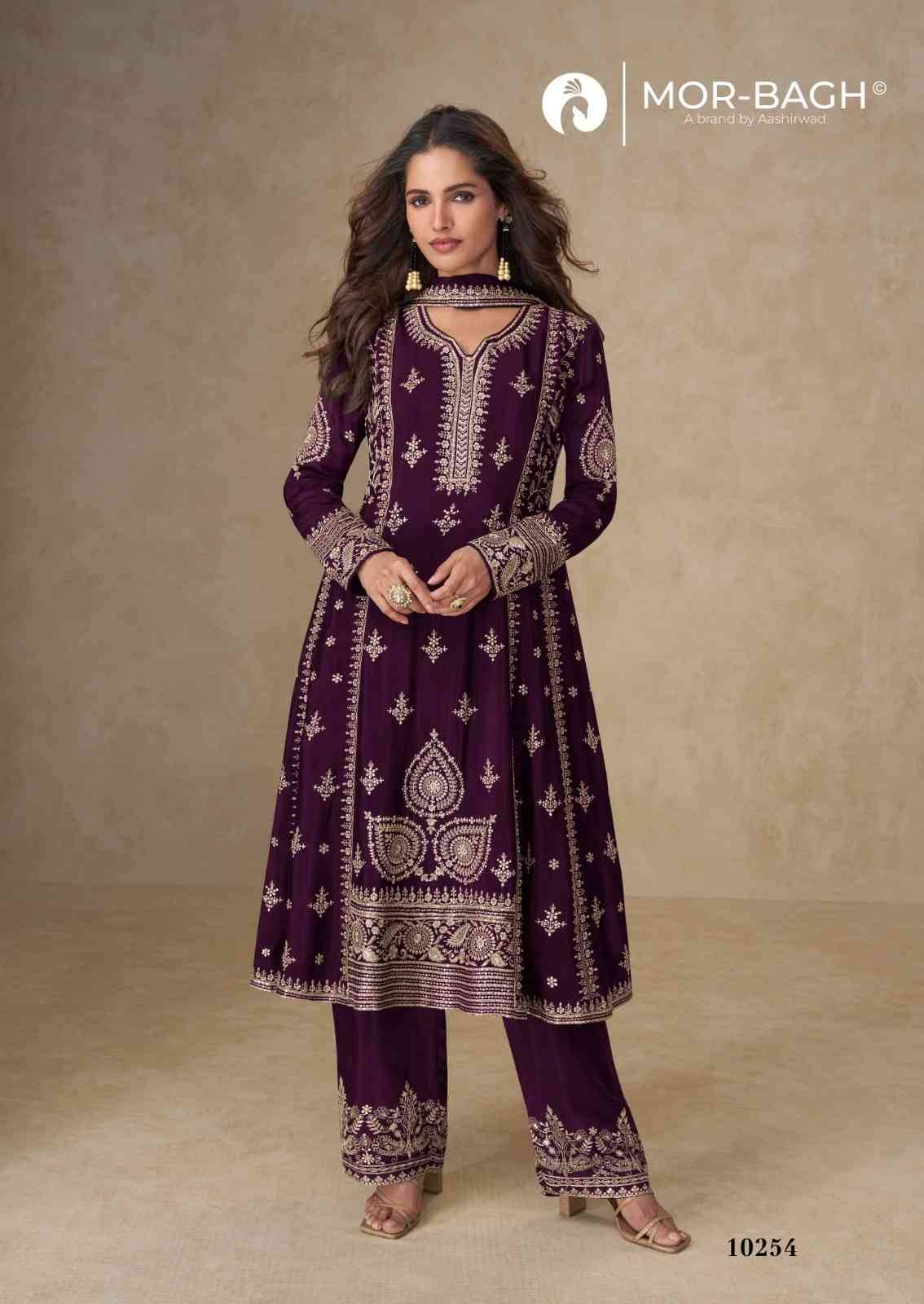 Muskan By Mor-Bagh 10252 To 10256 Series Beautiful Festive Suits Colorful Stylish Fancy Casual Wear & Ethnic Wear Simar Silk With Work Dresses At Wholesale Price