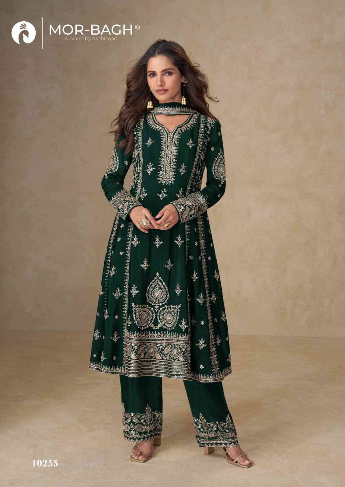 Muskan By Mor-Bagh 10252 To 10256 Series Beautiful Festive Suits Colorful Stylish Fancy Casual Wear & Ethnic Wear Simar Silk With Work Dresses At Wholesale Price
