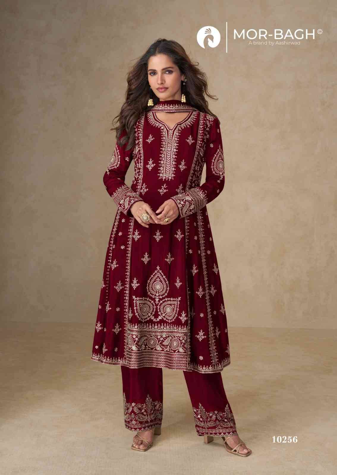 Muskan By Mor-Bagh 10252 To 10256 Series Beautiful Festive Suits Colorful Stylish Fancy Casual Wear & Ethnic Wear Simar Silk With Work Dresses At Wholesale Price