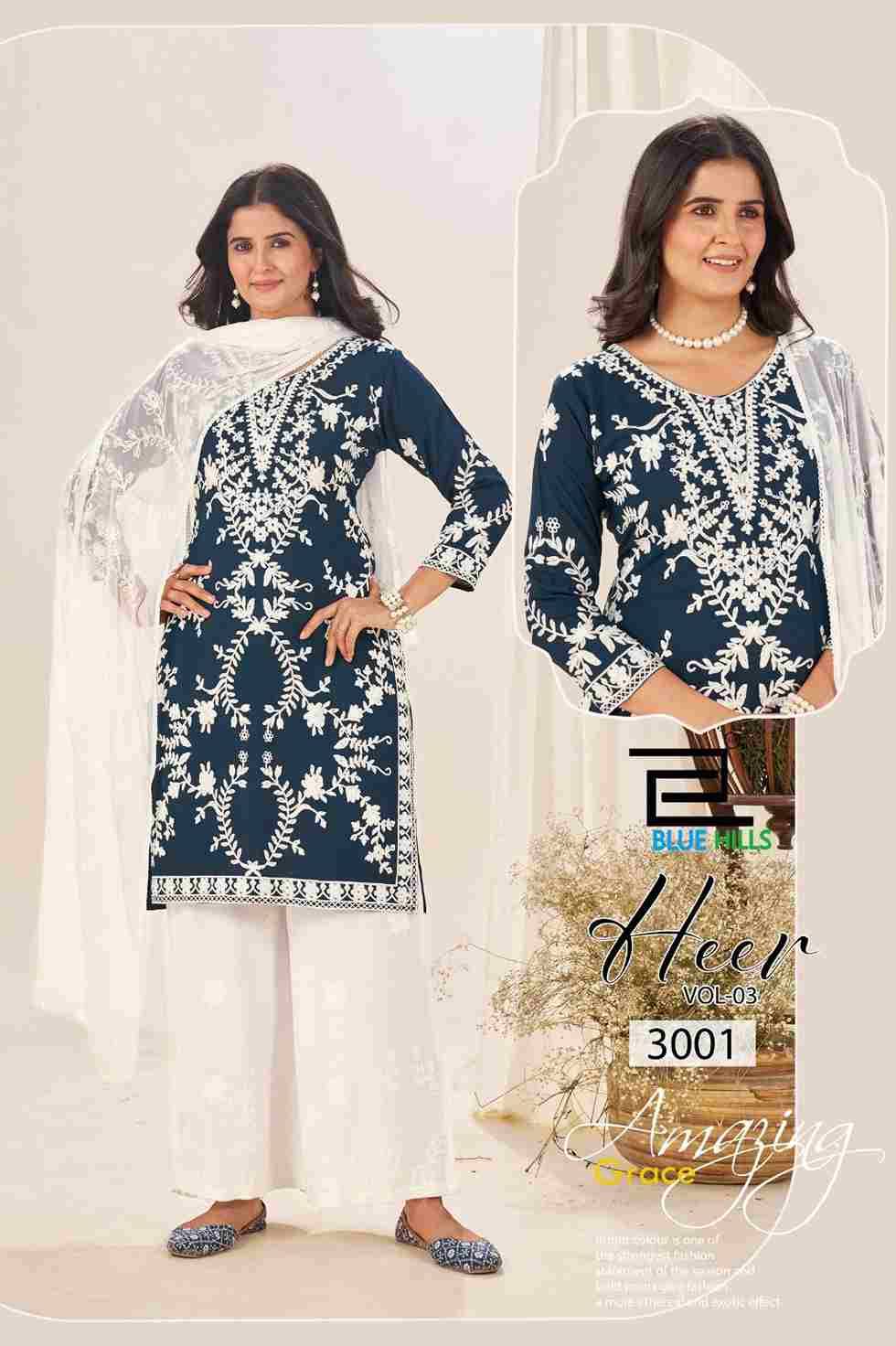 Heer Vol-3 By Blue Hills 3001 To 3004 Series Designer Festive Suits Beautiful Fancy Colorful Stylish Party Wear & Occasional Wear Rayon Dresses At Wholesale Price