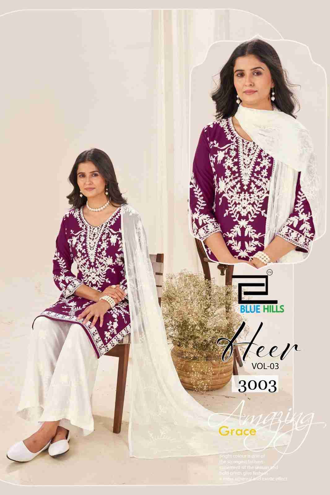 Heer Vol-3 By Blue Hills 3001 To 3004 Series Designer Festive Suits Beautiful Fancy Colorful Stylish Party Wear & Occasional Wear Rayon Dresses At Wholesale Price