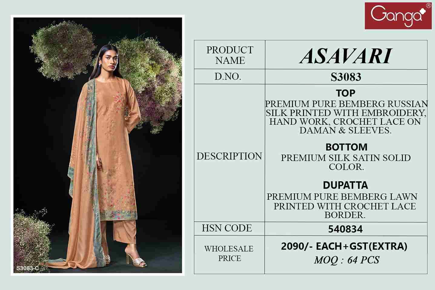 Asavari-3083 By Ganga Fashion 3083-A To 3083-D Series Beautiful Festive Suits Colorful Stylish Fancy Casual Wear & Ethnic Wear Pure Bemberg Silk Dresses At Wholesale Price
