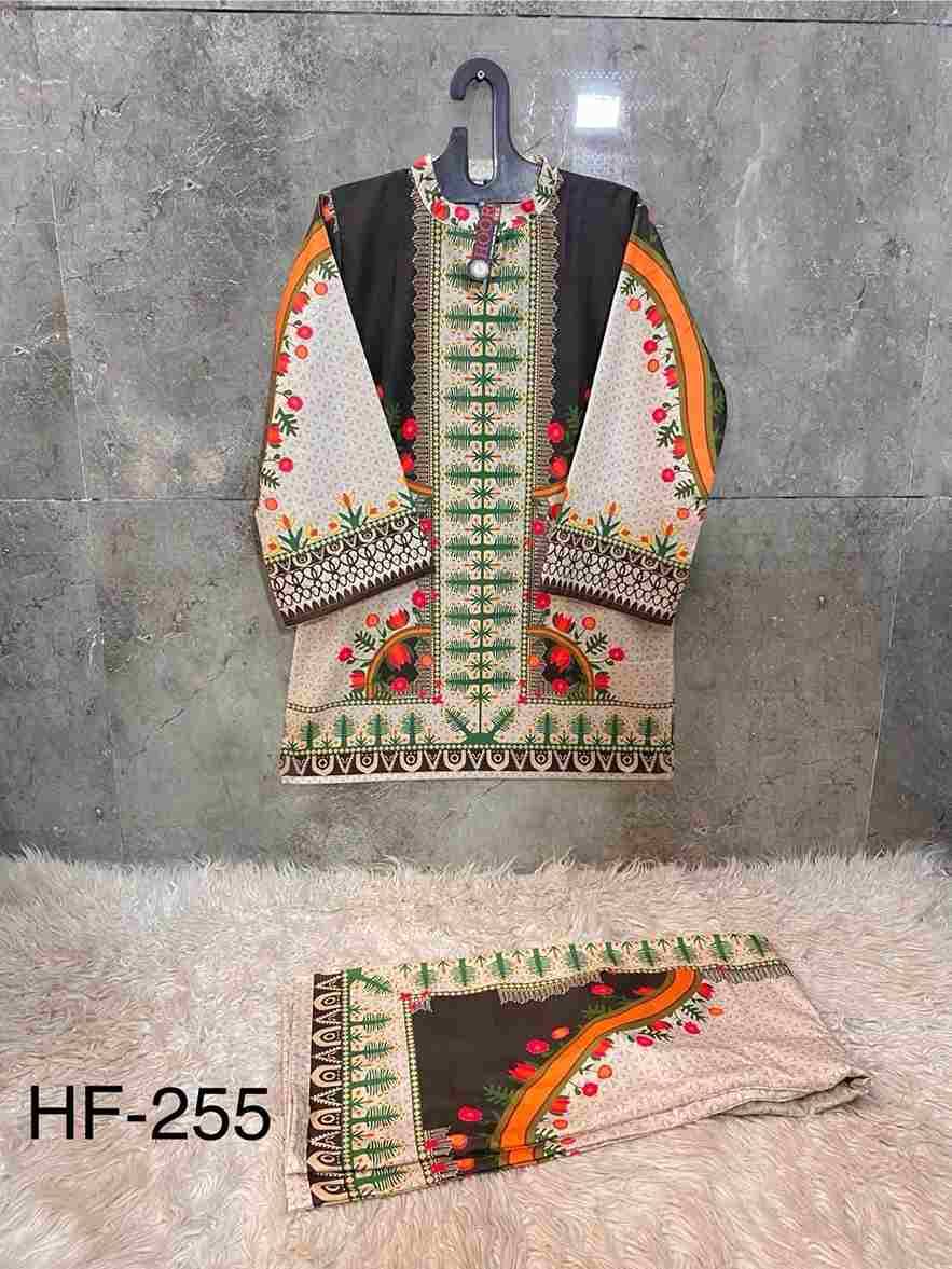 Hoor Tex HF-246 Series By Hoor Tex HF-246 to HF-260 Series Designer Stylish Fancy Colorful Beautiful Casual Wear & Ethnic Wear Imported Cotton/Satin Co-Ord At Wholesale Price