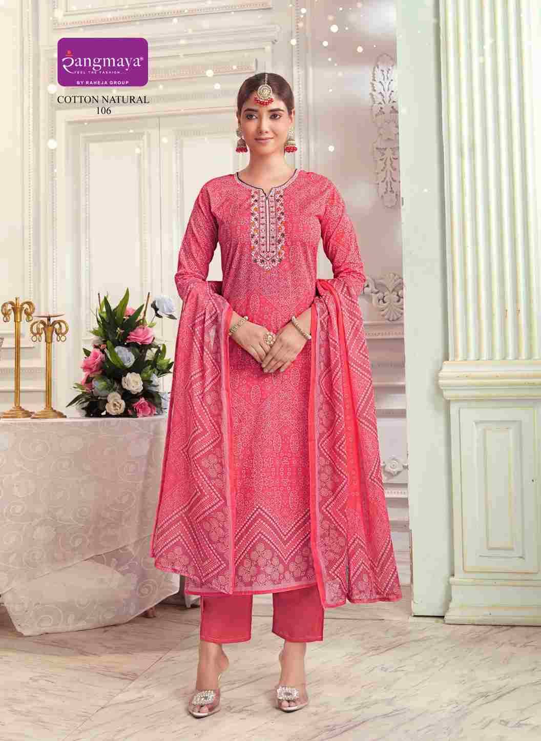 Cotton Natural By Rangmaya 101 To 108 Series Beautiful Festive Suits Colorful Stylish Fancy Casual Wear & Ethnic Wear Cotton Print Dresses At Wholesale Price