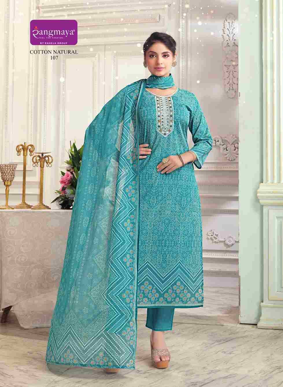 Cotton Natural By Rangmaya 101 To 108 Series Beautiful Festive Suits Colorful Stylish Fancy Casual Wear & Ethnic Wear Cotton Print Dresses At Wholesale Price