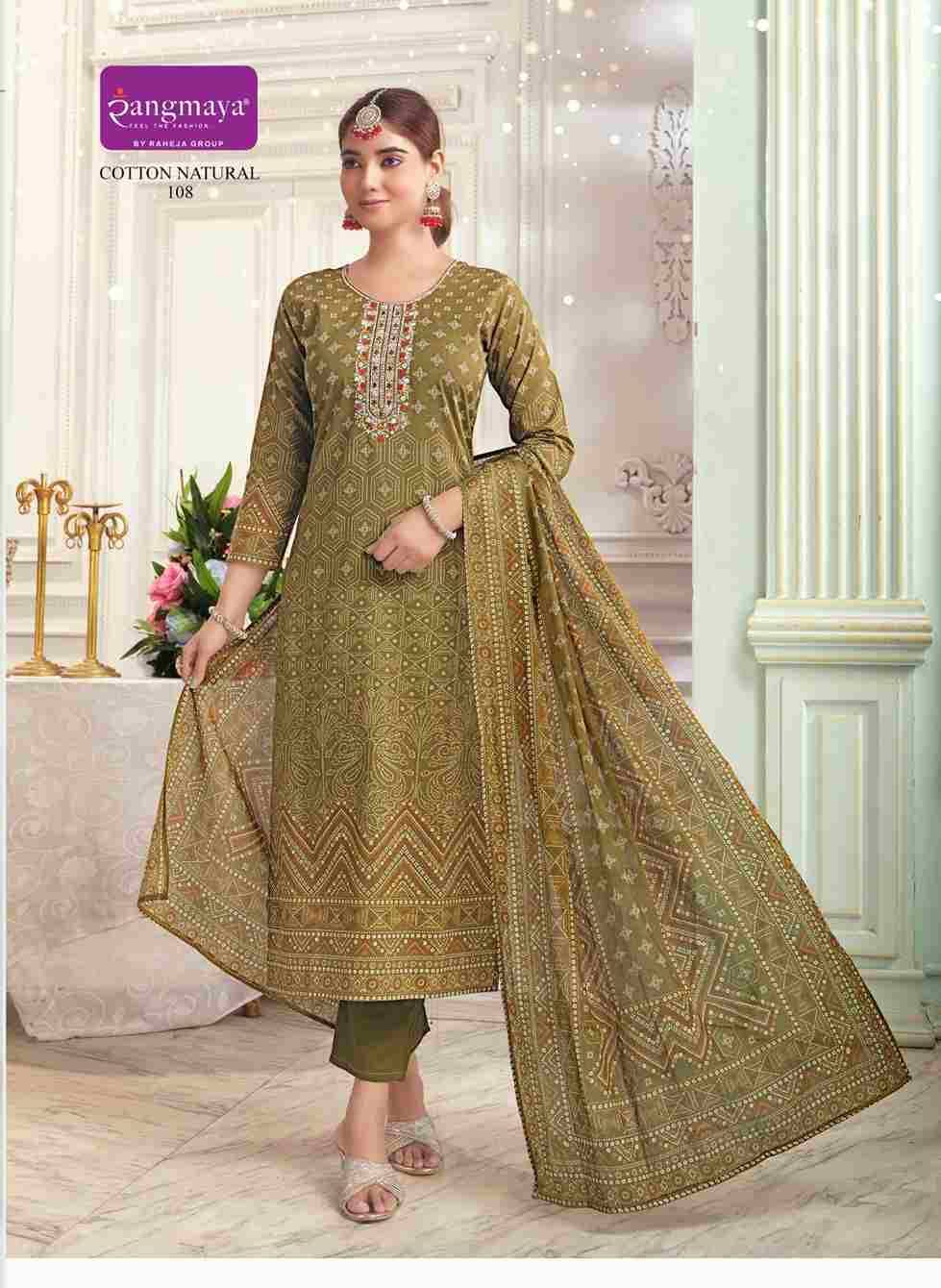 Cotton Natural By Rangmaya 101 To 108 Series Beautiful Festive Suits Colorful Stylish Fancy Casual Wear & Ethnic Wear Cotton Print Dresses At Wholesale Price