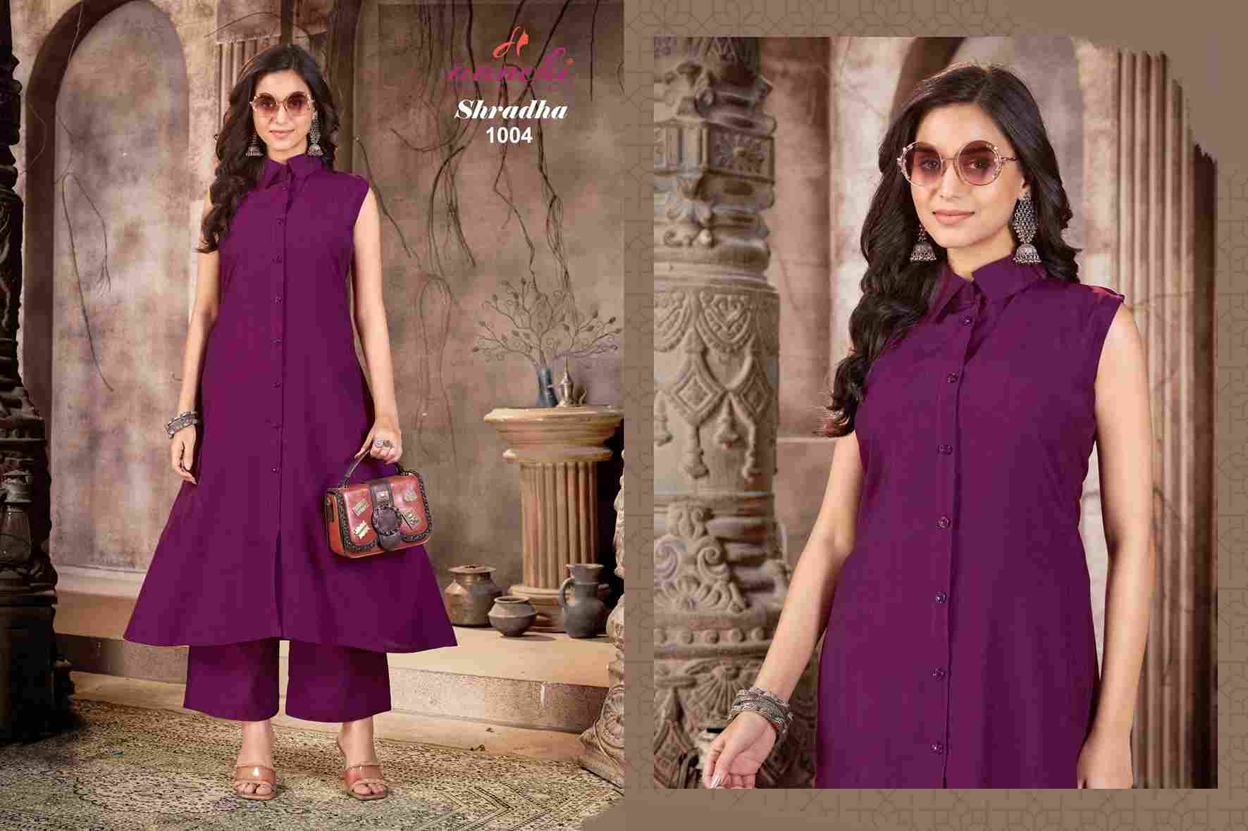 Shradha By Aanchi 1001 To 1004 Series Designer Stylish Fancy Colorful Beautiful Party Wear & Ethnic Wear Collection Vatican Co-Ord At Wholesale Price