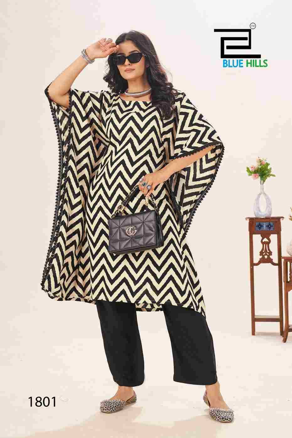 Stare Vol-18 By Blue Hills 1801 To 1802 Series Designer Stylish Fancy Colorful Beautiful Party Wear & Ethnic Wear Collection Heavy Rayon Kaftan At Wholesale Price