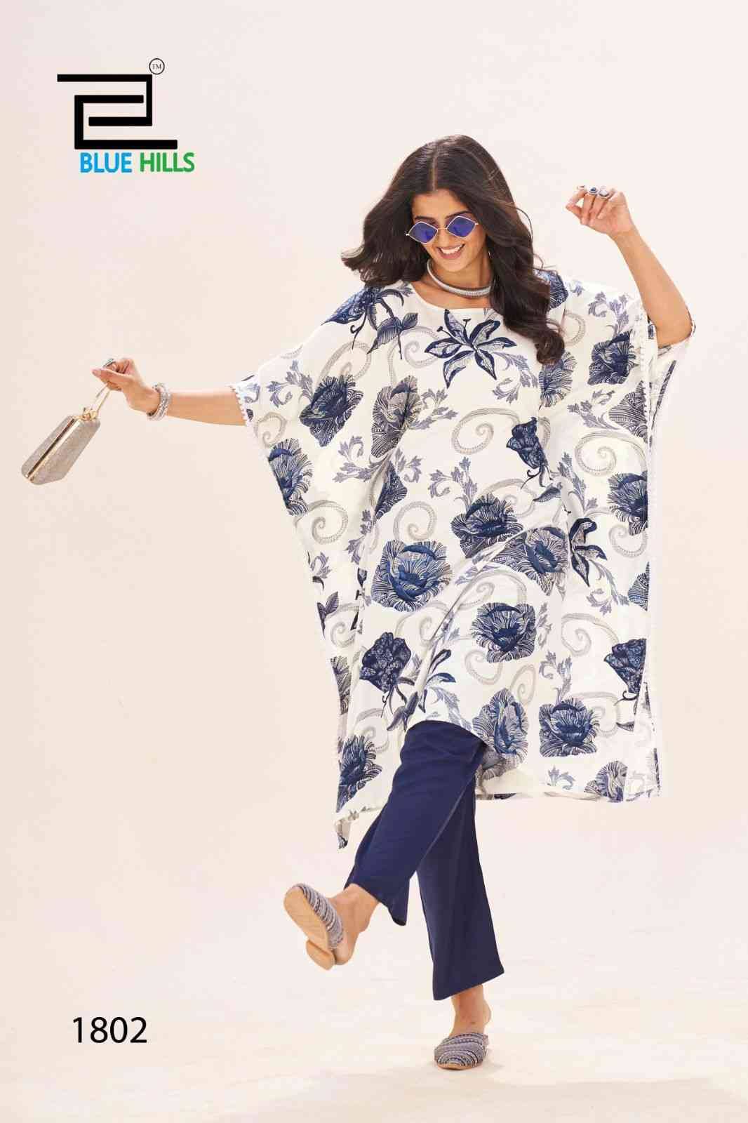 Stare Vol-18 By Blue Hills 1801 To 1802 Series Designer Stylish Fancy Colorful Beautiful Party Wear & Ethnic Wear Collection Heavy Rayon Kaftan At Wholesale Price