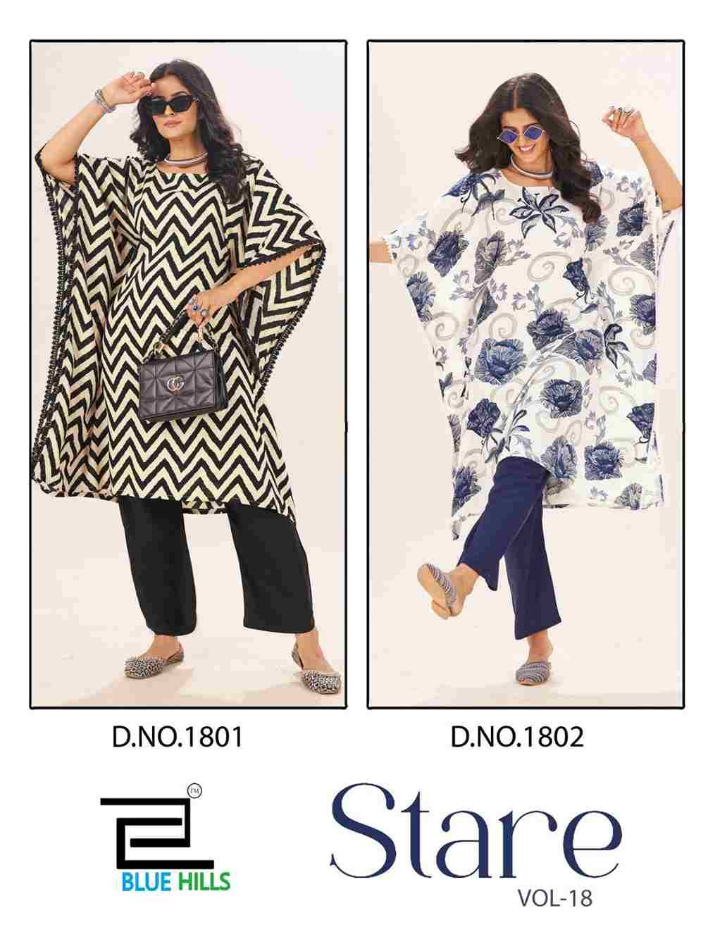 Stare Vol-18 By Blue Hills 1801 To 1802 Series Designer Stylish Fancy Colorful Beautiful Party Wear & Ethnic Wear Collection Heavy Rayon Kaftan At Wholesale Price