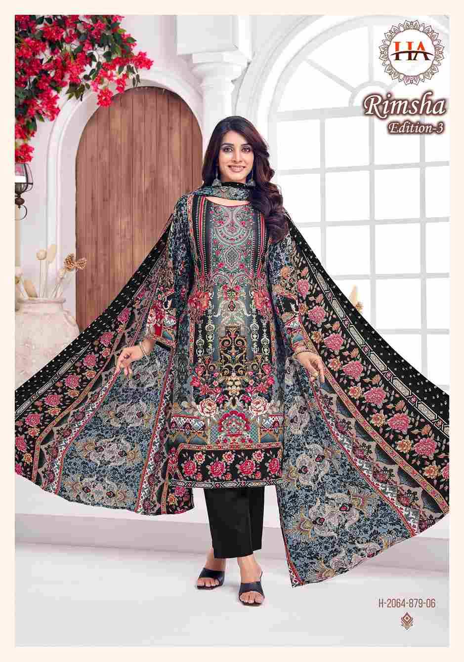 Rimsha Vol-3 By Harshit Fashion Hub 2064-879-01 To 2064-879-08 Series Beautiful Festive Suits Stylish Fancy Colorful Casual Wear & Ethnic Wear Pure Viscose Rayon Dresses At Wholesale Price
