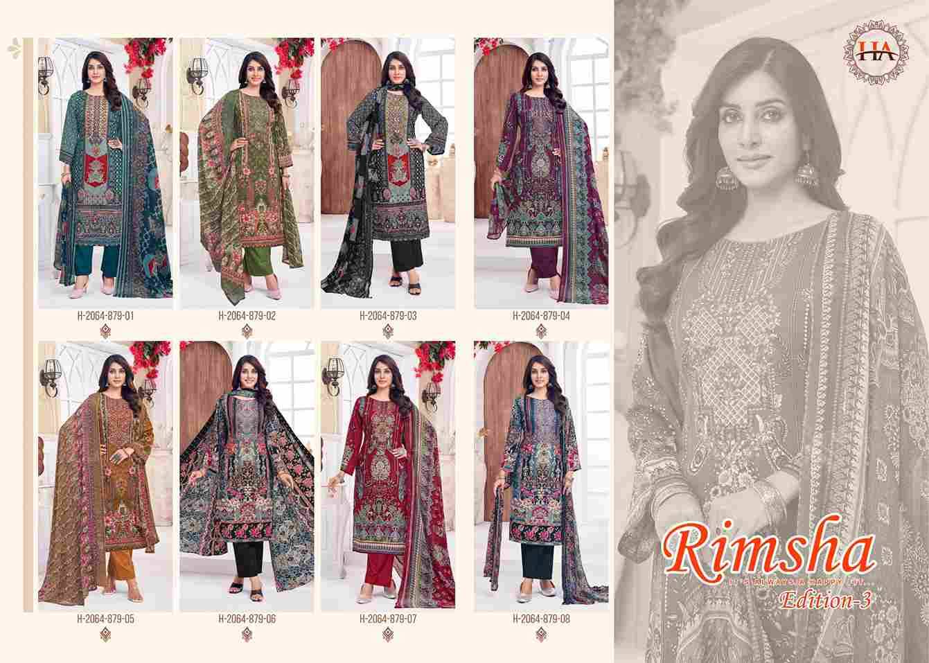Rimsha Vol-3 By Harshit Fashion Hub 2064-879-01 To 2064-879-08 Series Beautiful Festive Suits Stylish Fancy Colorful Casual Wear & Ethnic Wear Pure Viscose Rayon Dresses At Wholesale Price