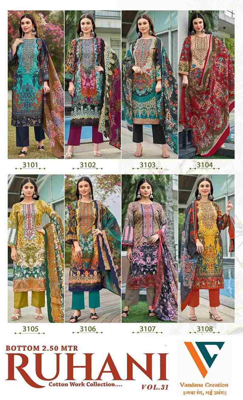 Ruhani Vol-31 By Vandana Creation 3101 To 3108 Series Beautiful Festive Suits Stylish Fancy Colorful Casual Wear & Ethnic Wear Cotton Print Dresses At Wholesale Price