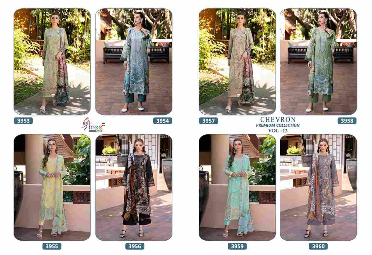 Chevron Premium Collection Vol-12 By Shree Fabs 3953 To 3960 Series Beautiful Pakistani Suits Colorful Stylish Fancy Casual Wear & Ethnic Wear Pure Cotton Embroidered Dresses At Wholesale Price