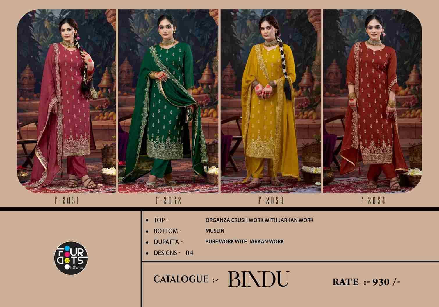 Bindu By Four Dots 2051 To 2054 Series Designer Stylish Fancy Colorful Beautiful Party Wear & Ethnic Wear Collection Organza Dresses At Wholesale Price