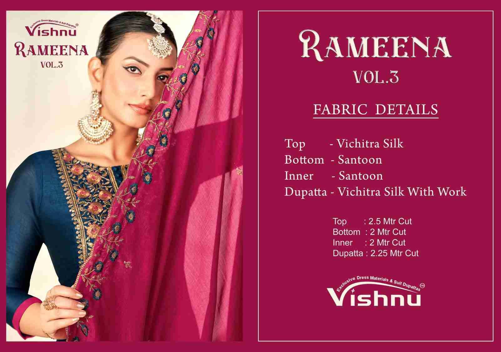 Rameena Vol-3 By Vishnu 33001 To 33012 Series Beautiful Stylish Festive Suits Fancy Colorful Casual Wear & Ethnic Wear & Ready To Wear Vichitra Silk Print Dresses At Wholesale Price